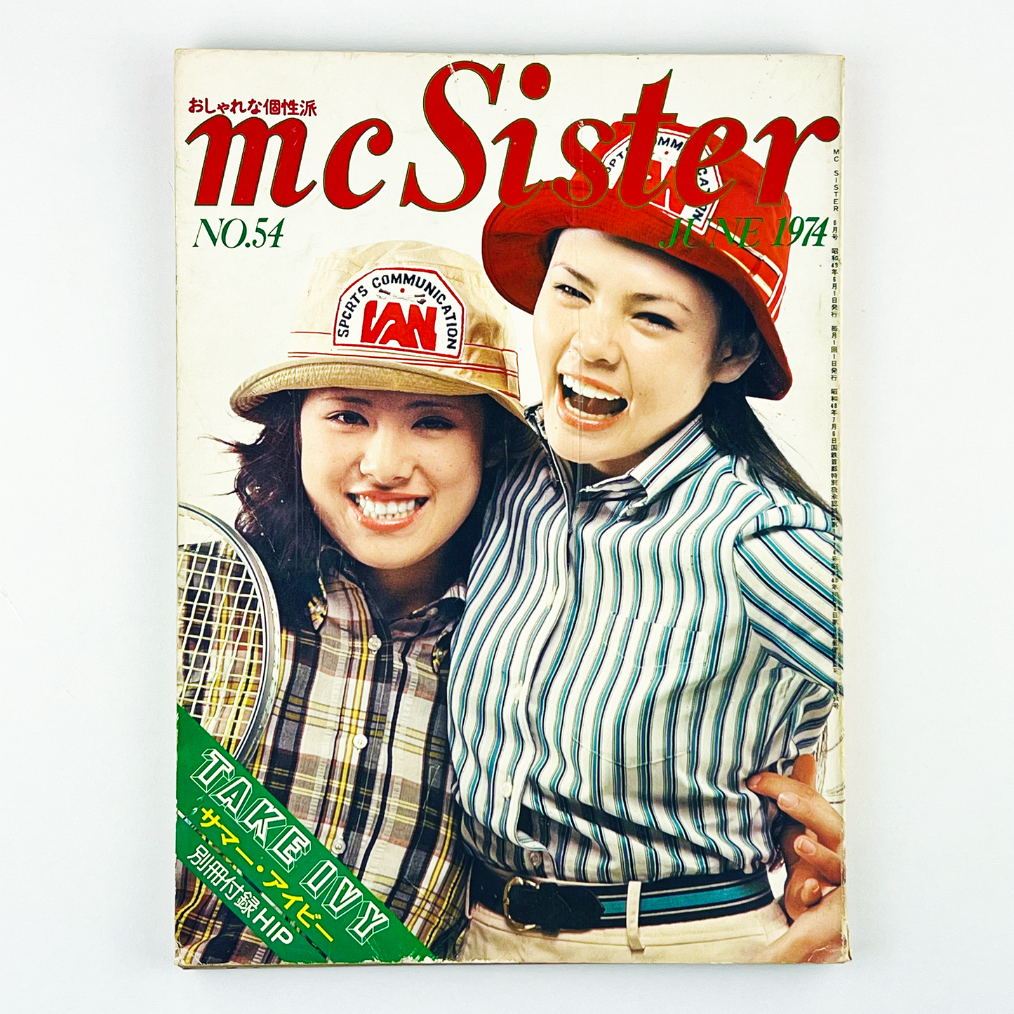 mc Sister No.54 - 1973.6