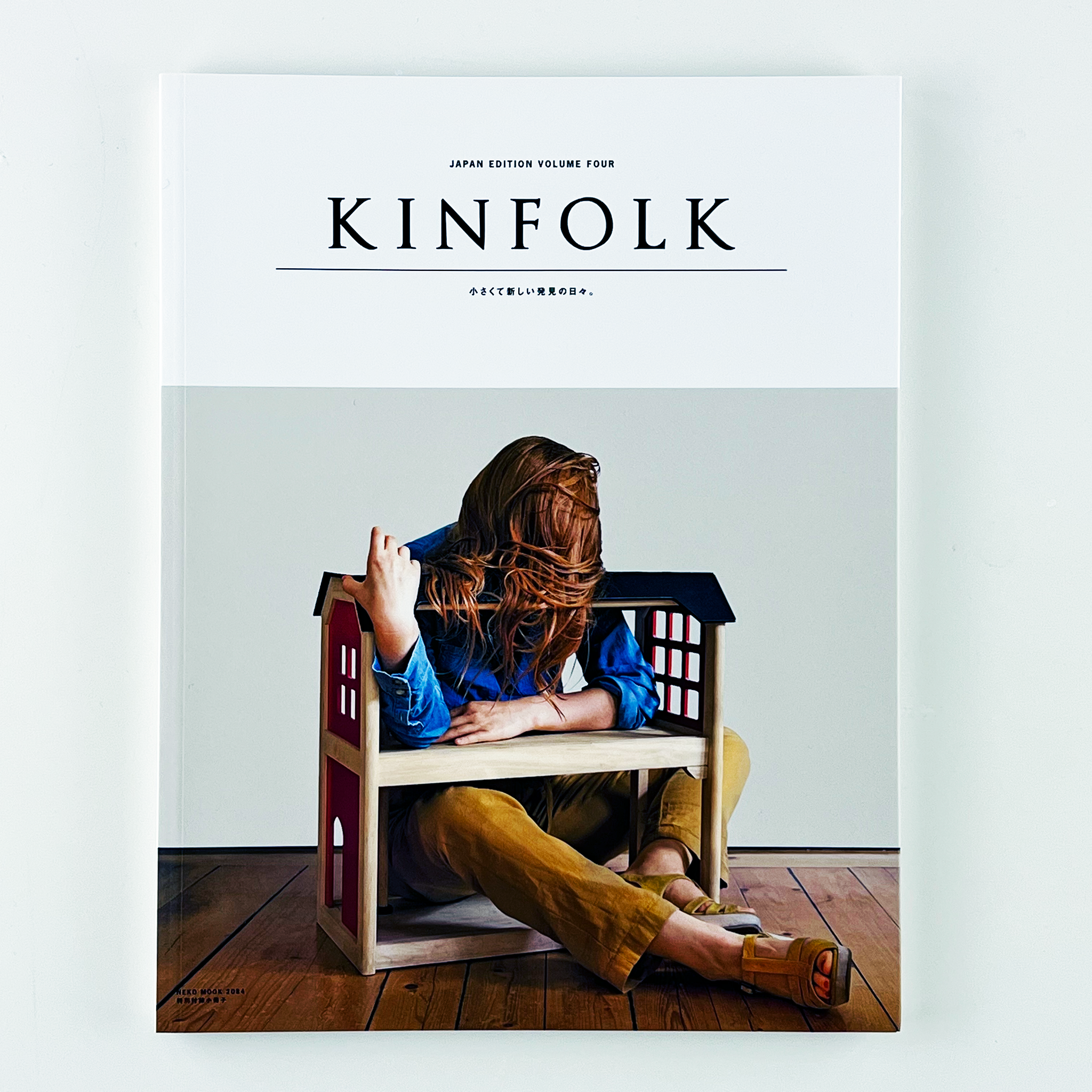 KINFOLK vol.4 雑誌 - その他