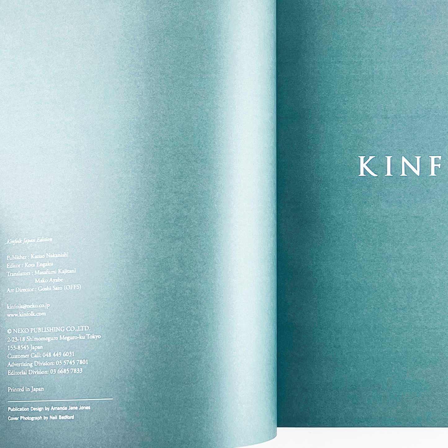 KINFOLK JAPAN EDITION Vol.6 - 2014.9